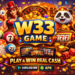 W33 Game